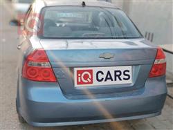 شيفروليه أفيو